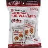 Yaktrax Adhesive Toe Warmer(10 Pair)